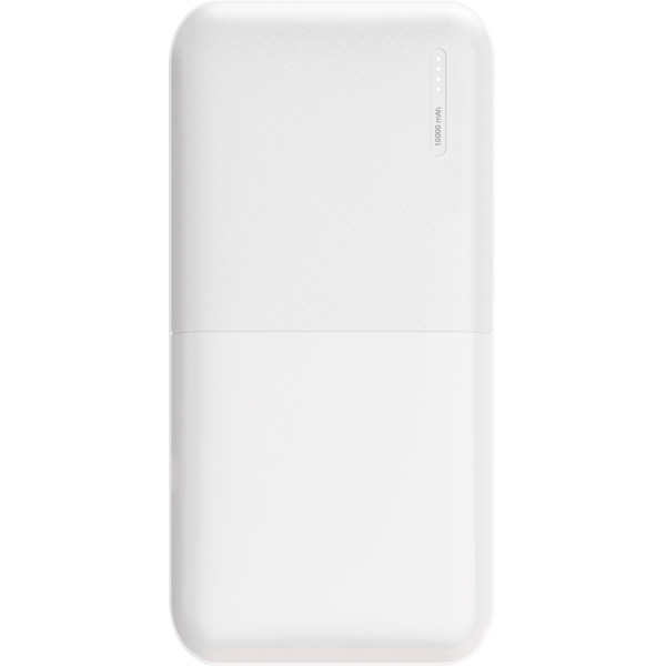 Powerbank, PWB-515-B Powerbank, Promosyon Powerbank - Etkin Promosyon